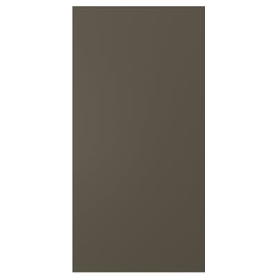 HAVSTORP باب, بيج-بني, ‎40x80 سم‏