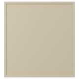 KRUKMAKARE باب, بيج, 60x64 سم