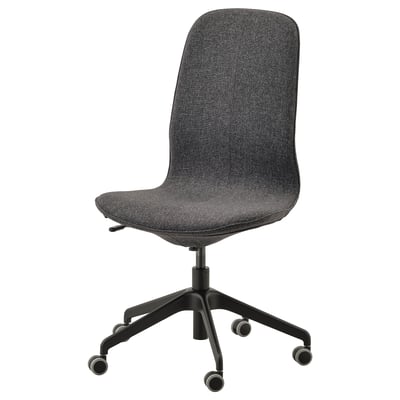 LÅNGFJÄLL كرسي اجتماعات, Gunnared رمادي غامق/أسود
