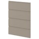 METOD 4 واجهات لغسالة الصحون, Upplöv بيج غامق مطفي, 60 سم