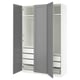 PAX / GULLABERG تشكيلة دولاب ملابس., أبيض/رمادي, ‎150x60x236 سم‏