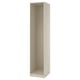 PAX هيكل دولاب ملابس, رمادي-بيج, ‎50x58x236 سم‏