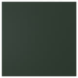 HAVSTORP: deep green, rectangular, smooth surface, fibreboard.