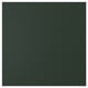 HAVSTORP: deep green, rectangular, smooth surface, fibreboard.