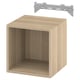 Displays an EKET storage cube in light wood colour, made from particleboard and fiberboard, with a metal suspension rail for wall mounting.