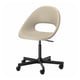 ELDBERGET office chair, beige, rounded shape, five caster wheels, adjustable height.