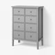 GULLABERG 8-drawer dresser, gray/anchor/unlock function, 89x48x122 cm