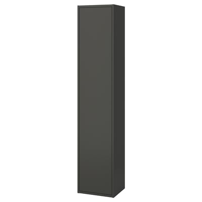 This image a tall, dark grey HAVBÄCK bathroom cabinet with a minimalist design, crafted from particleboard, fiberboard, and glass.