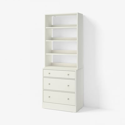 HAVSTA Storage combination