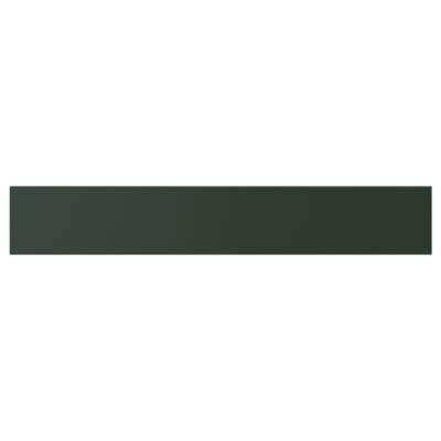 HAVSTORP green board, rectangular, smooth surface.