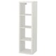 White KALLAX shelf unit with open compartments.