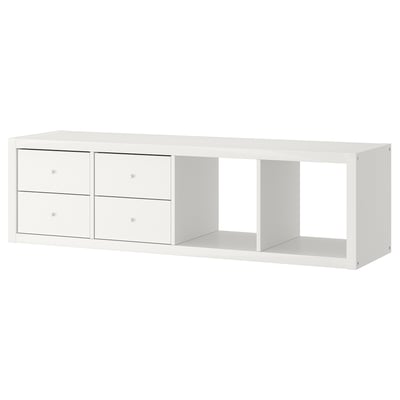 A white KALLAX shelving unit with 4 drawers and 1 open shelf, wall-mountable, modern design in particleboard and fiberboard.