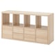 KALLAX light wooden storage unit with shelves and drawers.
