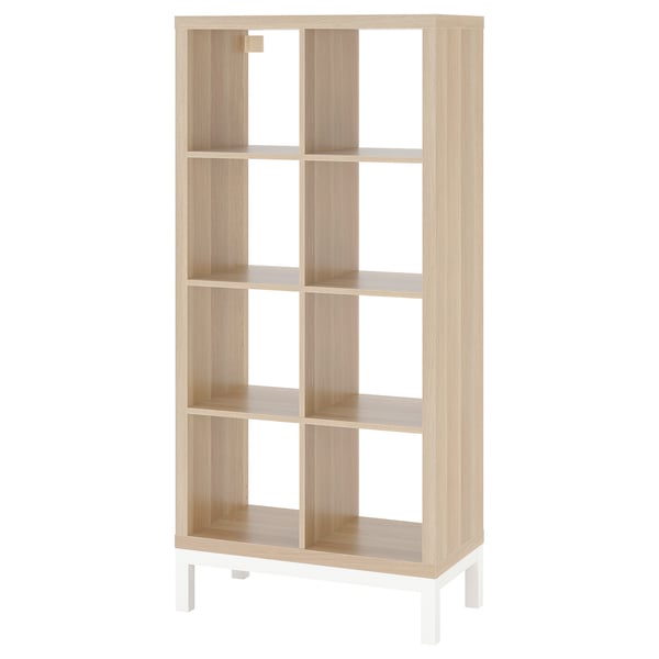 KALLAX shelves, light wood, six empty cubes, white base, modern, minimalist.