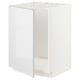 A white high-gloss kitchen cabinet from the METOD system; modern, rectangular, with clean lines.