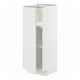 White METOD kitchen cabinet with adjustable shelves.
