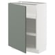 METOD kitchen cabinet with matt grey-green door, rectangular, two shelves.