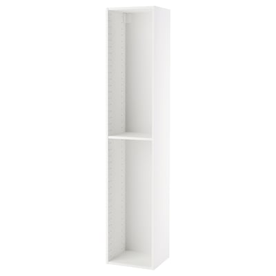 Catalogue: white METOD cabinet, tall, rectangular, seamless design, sturdy frame, single shelf, kitchen organiser.