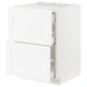 A white ikea METOD kitchen cabinet with multiple drawers in a minimalist design.
