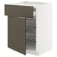 Modern white kitchen cabinet with brown drawer, wire shelves, sleek design.