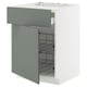 Modern kitchen cabinet with grey-green nickebo doors, open to show wire baskets, white frame.
