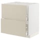 A beige METOD kitchen cabinet with two drawers. The cabinet has a smooth finish and is rectangular in shape.