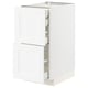 A white METOD kitchen cabinet with multiple drawers and shelves. The clean design includes smooth, organised storage spaces.