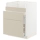 Modern beige cabinet from ikea METOD line, white frame, two drawers, minimalist design.