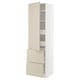 Modern beige METOD kitchen cabinet with adjustable shelves and smooth drawers.