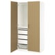 Ikea PAX wardrobe with wooden doors, white interior, four drawers, and mesh basket.