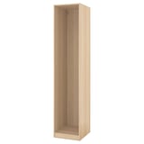 PAX wardrobe frame, light beige, wooden, rectangular, minimalist design.