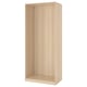 PAX wardrobe frame. Light wood, rectangular, minimalist design.