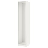 White PAX wardrobe frame, modern minimalist design.