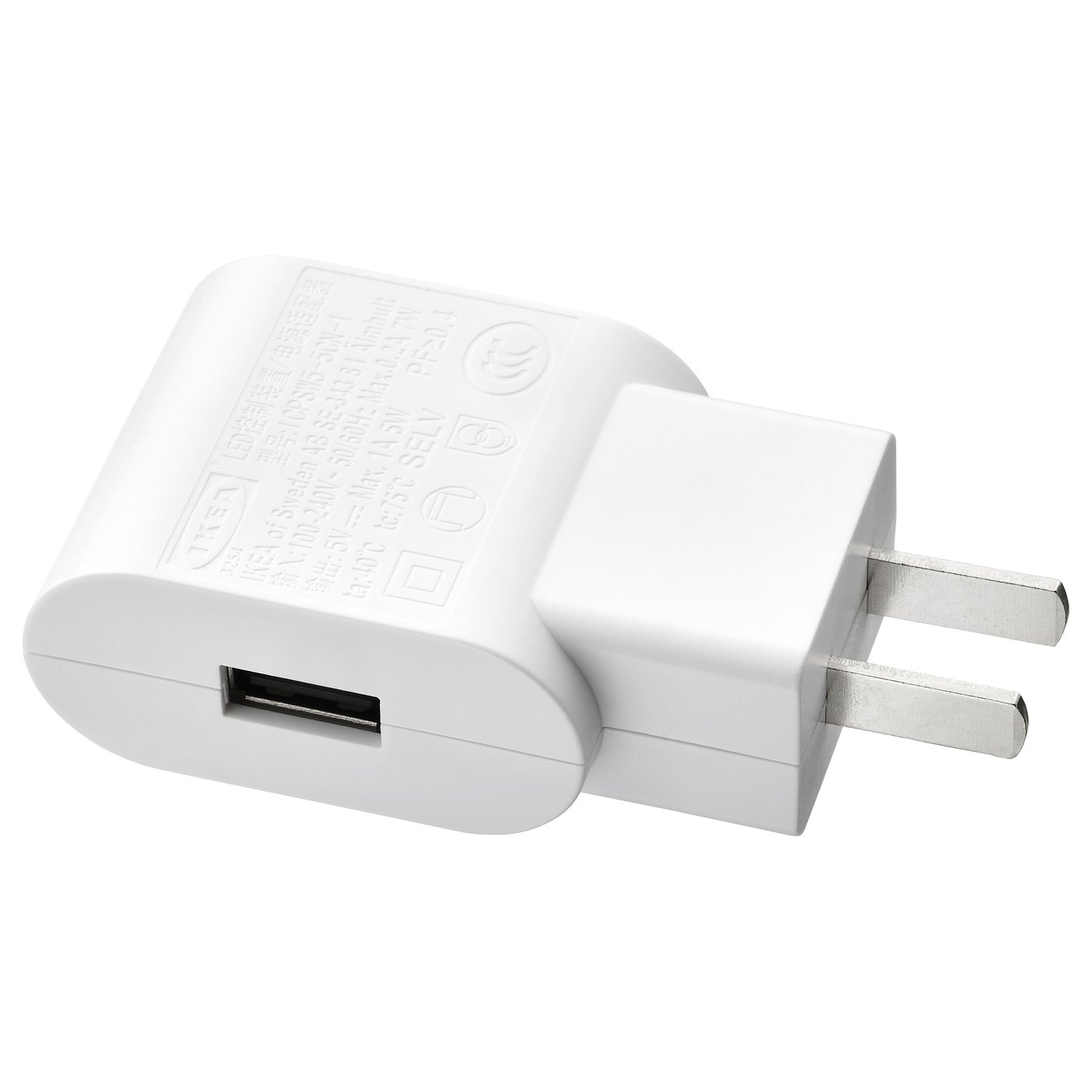 White ikea SMÅHAGEL usb charger in compact shape for smartphones, made of polycarbonate plastic.