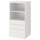 A white SMÅSTAD bookcase with drawers, combining open shelves and storage.