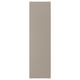 UPPLÖV beige panel, uniform kitchen finish, recycled wood.