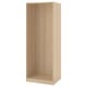 PAX frames for hinge doors