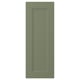 AXSTAD green cabinet door, matte finish, rectangular inset panel, fiberboard core, melamine and plastic foil coating.
