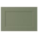 AXSTAD door, green, rectangular, modern design, with inset panel, flat surface.