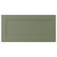 AXSTAD green panel, rectangular, modern classic design, with inset panel.
