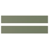 Two green rectangular panels, side by side, with a simple modern design.