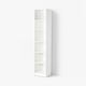 White BILLY bookcase, tall, rectangular, minimalist design, empty shelves.