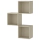 EKET Wall-mounted cabinet combination, beige, 70x25x105 cm