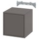 EKET storage cube in dark grey, cuboid shape, with a matching wall-mounted suspension rail designed for wall mounting, contemporary minimalist design.