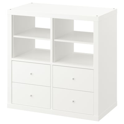 A KALLAX white shelving unit with drawers and shelves. Its modular design makes it suitable for organised, clutter-free storage.