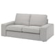 KIVIK light grey sofa, modern minimalist design with plush cushions, boxy shape, and removable cover.