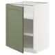 White METOD cabinet with green hinged door and adjustable shelf.