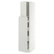 METOD / MAXIMERA Hc w p-o func 1dr/4drw, white/Aspudden light grey, 40x60x200 cm