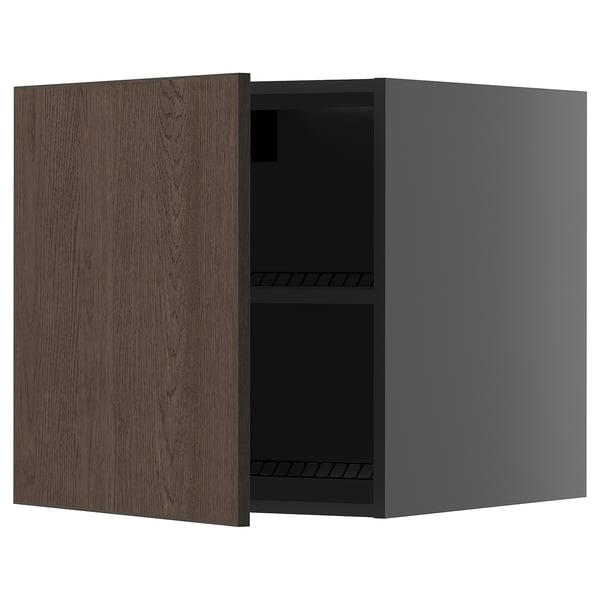 Dark wood-grain cabinet, 1-door with shelves. Grey frame, horizontal grain. Modern, adjustable.
