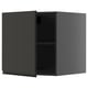Open dark grey kitchen cabinet with matte finish and two shelves. Modern, minimalist design.